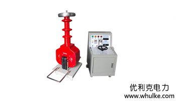 干式试验变压器（三）