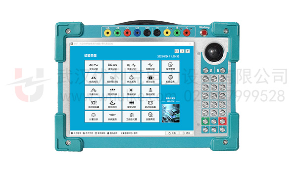 便携式继电保护测试仪